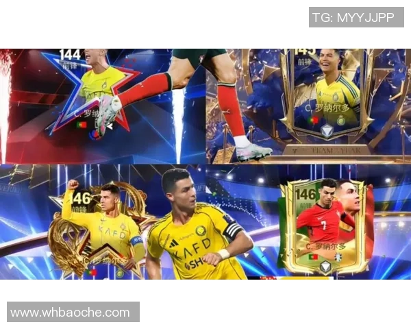 奥运会足球缺乏球星的原因探析与国际赛事文化的关系